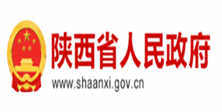 中共陕西省委 陕西省人民政府印发《陕西省关于贯彻落实〈质量强国建设纲要〉的实施意见》的通知