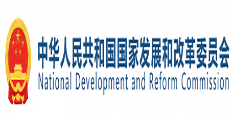 国家发展改革委关于进一步完善政策环境加大力度支持民间投资发展的意见