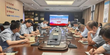 人人讲安全 个个会应急—排查整治风险隐患| 西安天幕2026年度“安全生产月”启动会顺利召开