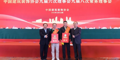 硬核！陕建九建集团斩获一国家级殊荣
