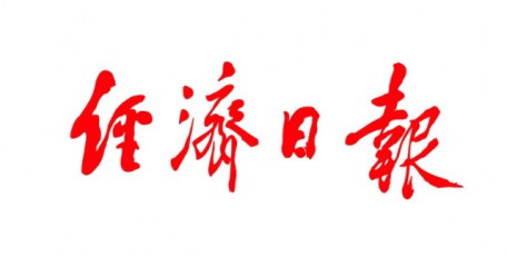 前七月全国一般公共预算收入逾12万亿元 财政收支呈企稳态势