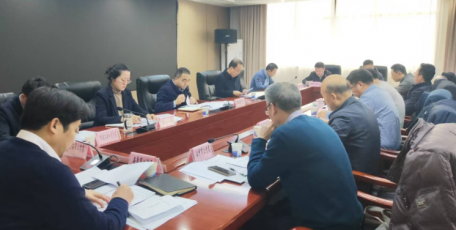 省工业和信息化厅召开企业研发机构建设工作推进会