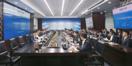 中国能建葛洲坝三公司对全国两会期间安全生产工作再部署再强调再落实