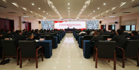 陕西农发集团举办树立和践行正确政绩观学习教育读书班