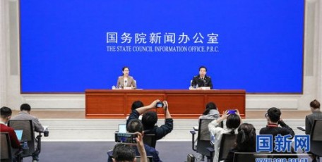 海关总署：一季度民营企业拉动外贸增长6.6个百分点