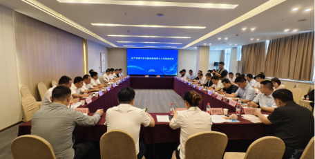 辽宁省绥中县与陕西省企业家交流座谈会在西安举办