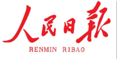 开局起步看信心——今年一季度我国经济社会发展述评