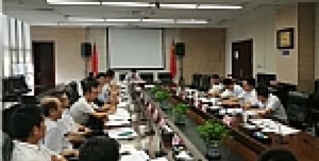 国家发改委政研室来我省调研“新旧动能转换”