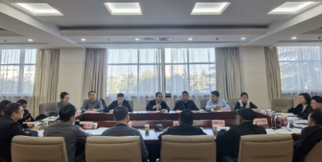 2025年全省公共领域车辆全面电动化专项工作推进会在西安召开