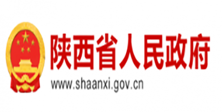 中共陕西省委办公厅陕西省人民政府办公厅印发《关于建立以国家公园为主体的自然保护地体系的实施方案》的通知