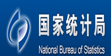 4月份国民经济运行继续改善 主要指标呈现积极变化