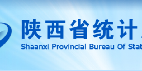 2020年一季度全省国民经济运行情况