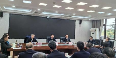 省工信厅组织召开全省民爆行业安全生产工作推进会