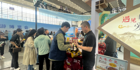 岐山醋文化景区特色体验闪亮第26届西安丝绸之路国际旅游博览会