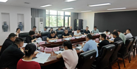 省工信厅召开汽车重点企业诉求专班推进会