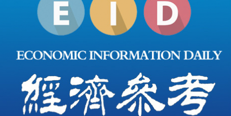 今年我国抽水蓄能布局优化 已建在建1.7亿千瓦