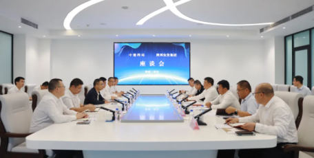 中建四局一行来陕西农发集团座谈交流