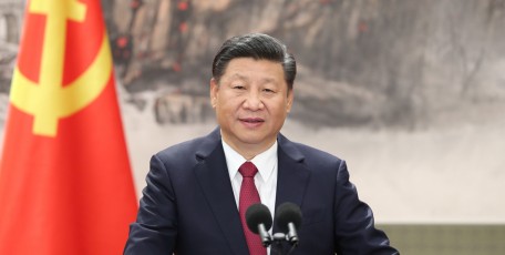 中共中央发出关于印发《习近平新时代中国特色社会主义思想学习纲要》的通知