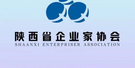 国家协调劳动关系三方印发《全国和谐劳动关系创建工作先进集体和先进个人表彰办法》的通知