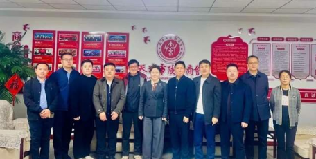 意景生态韩宏董事长随省工商联赴京津冀学习考察