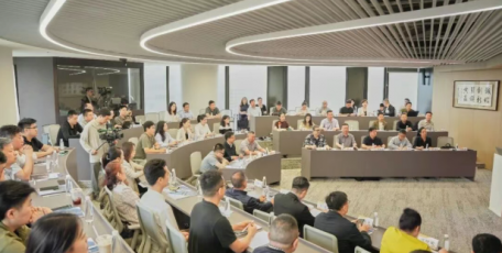 陕西亿成人力资源科技集团董事长王乐乐受邀参加“秦英汇·大讲堂”2026年首期讲座