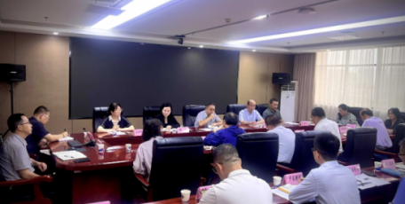 陕西省中药创新药研讨会在西安召开