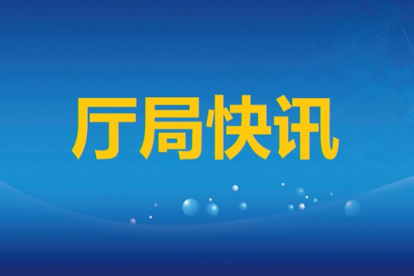 陕西省2026年专精特新“小巨人”...