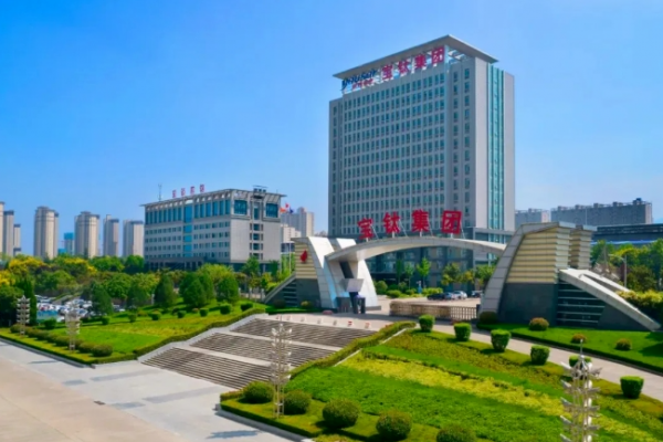 企业文化 | 宝钛集团：以文化之...