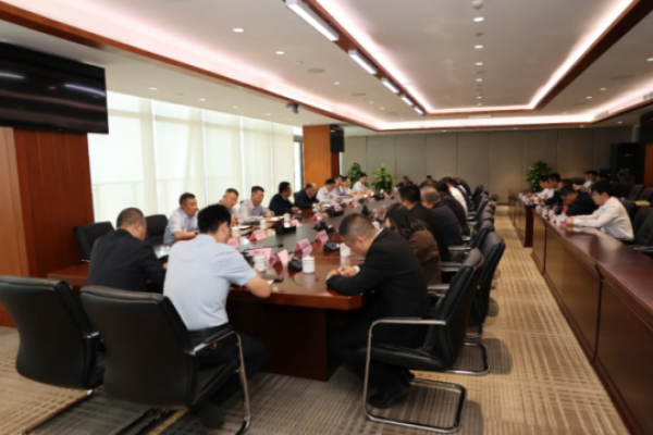 延长石油集团公司召开党外人士座...