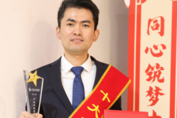 奋进十五五 | 青力逐光（四）
