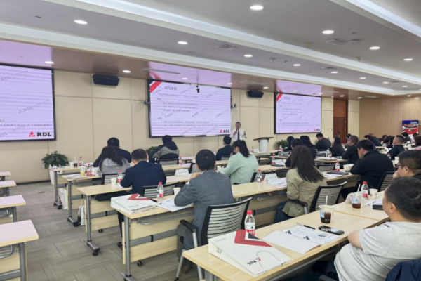 锚定十五五合规新蓝图    筑牢陕...