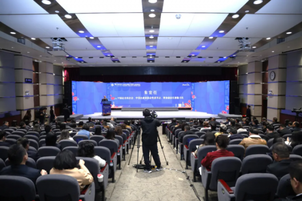 全国企业文化(南方电网广东广州...