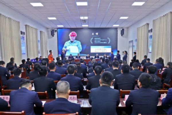 陕煤集团举办2026年劳模工匠培训...